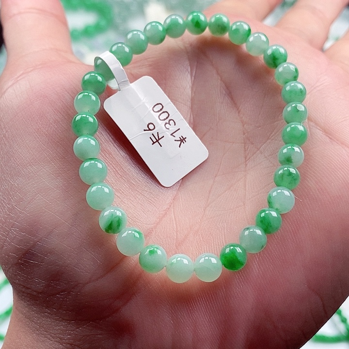 翡翠手链未镶嵌卡5.9