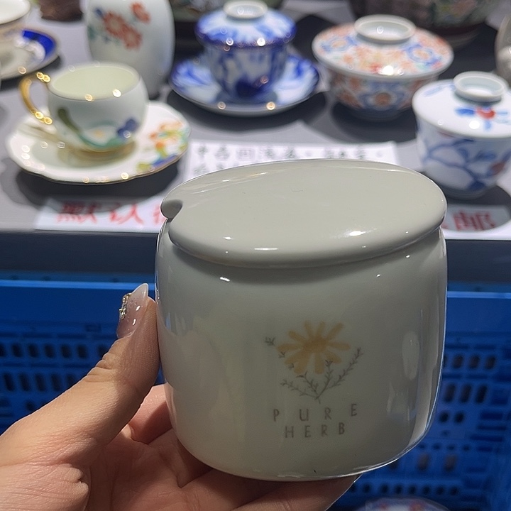 紫砂中古回流瓷器，默认微瑕，满二十包邮！