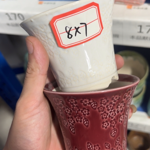 2［本产品默认微瑕品介意慎拍］8×7