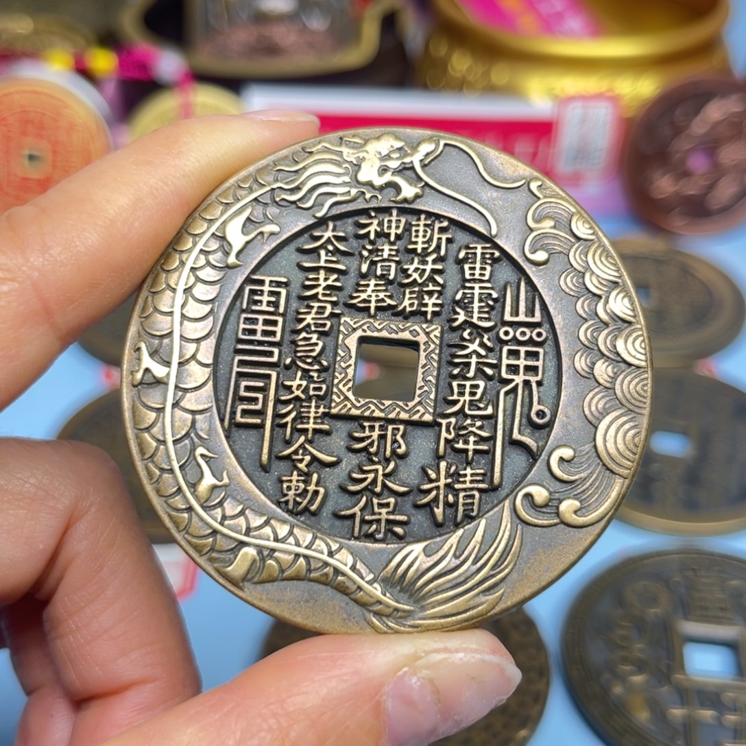 小***王铜现场下单一物一拍