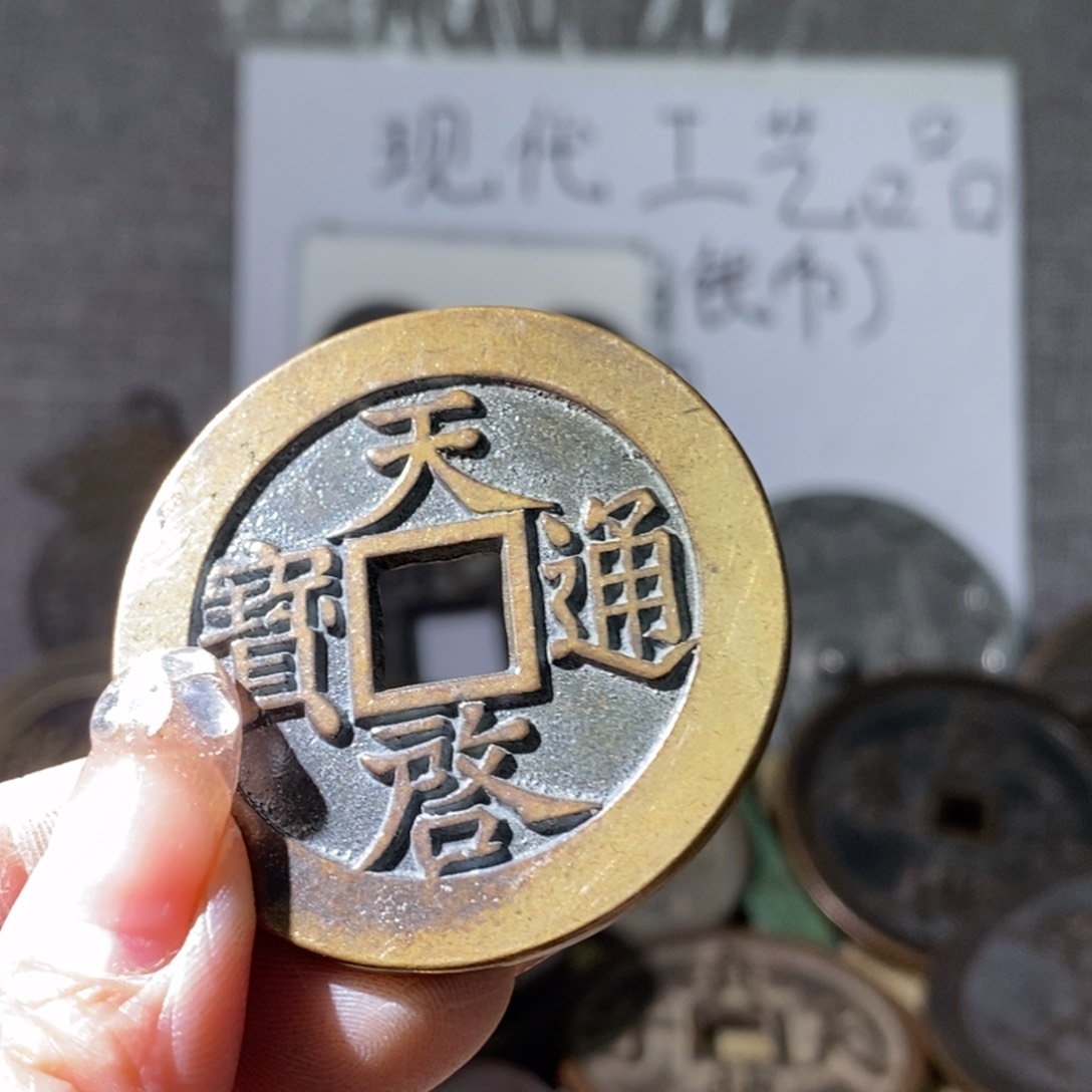铜现代工艺品现代工艺品