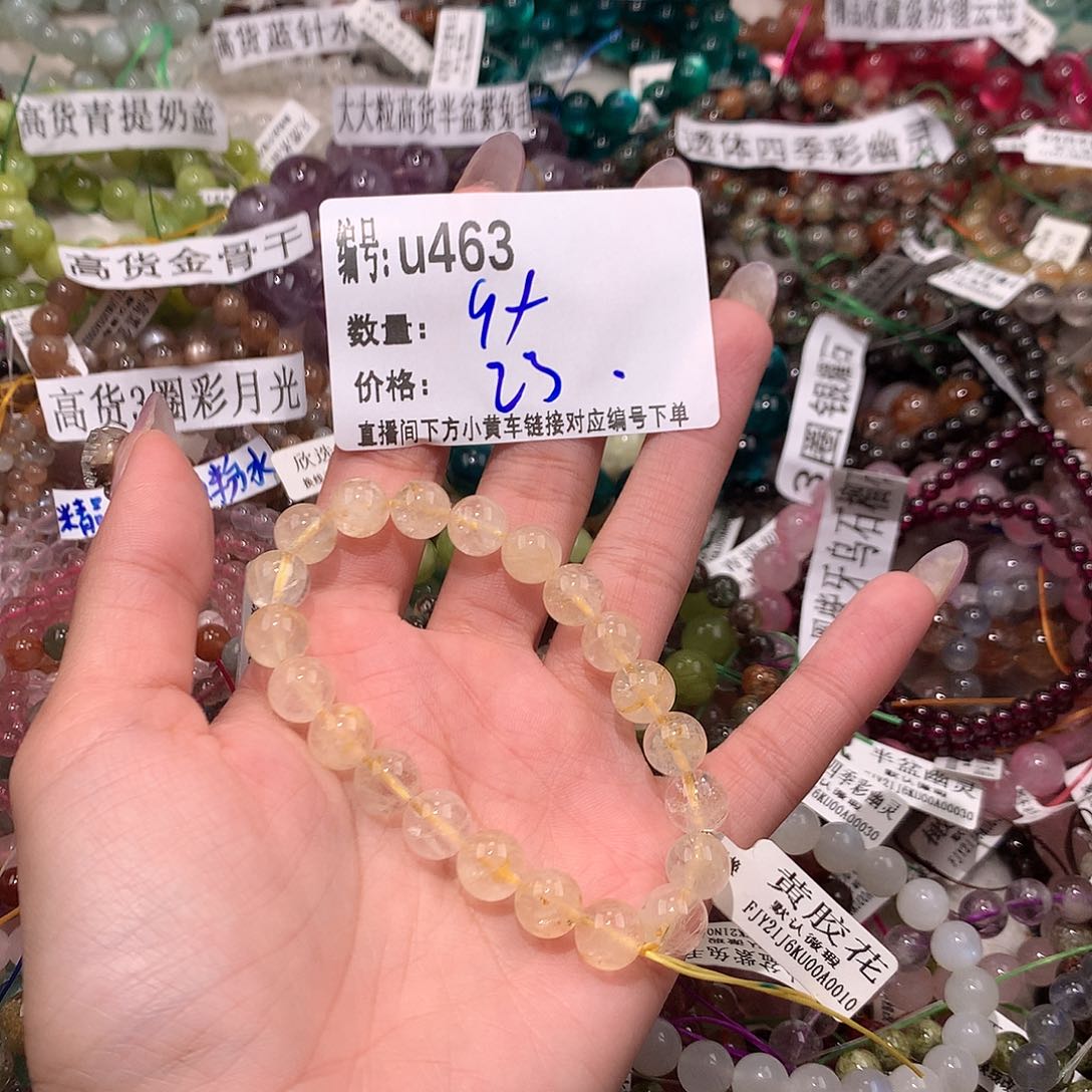 水晶手串未镶嵌463@……