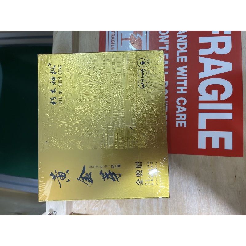 【黄金芽】金骏眉5g*12/盒JN