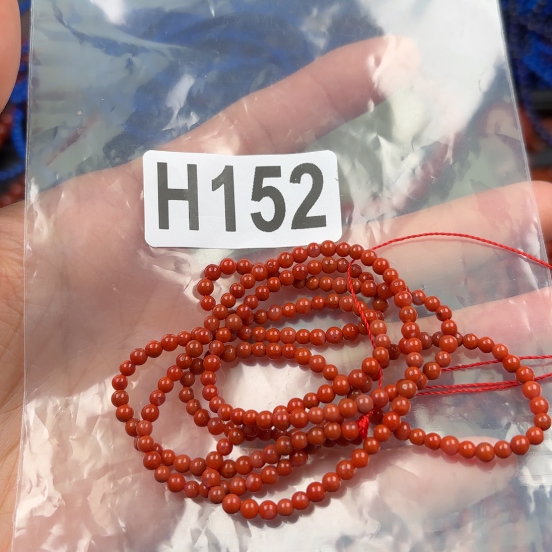 南红玛瑙珠宝奇石未镶嵌3+