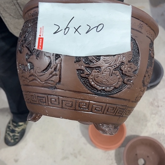 紫砂工艺厂……紫砂工艺厂……