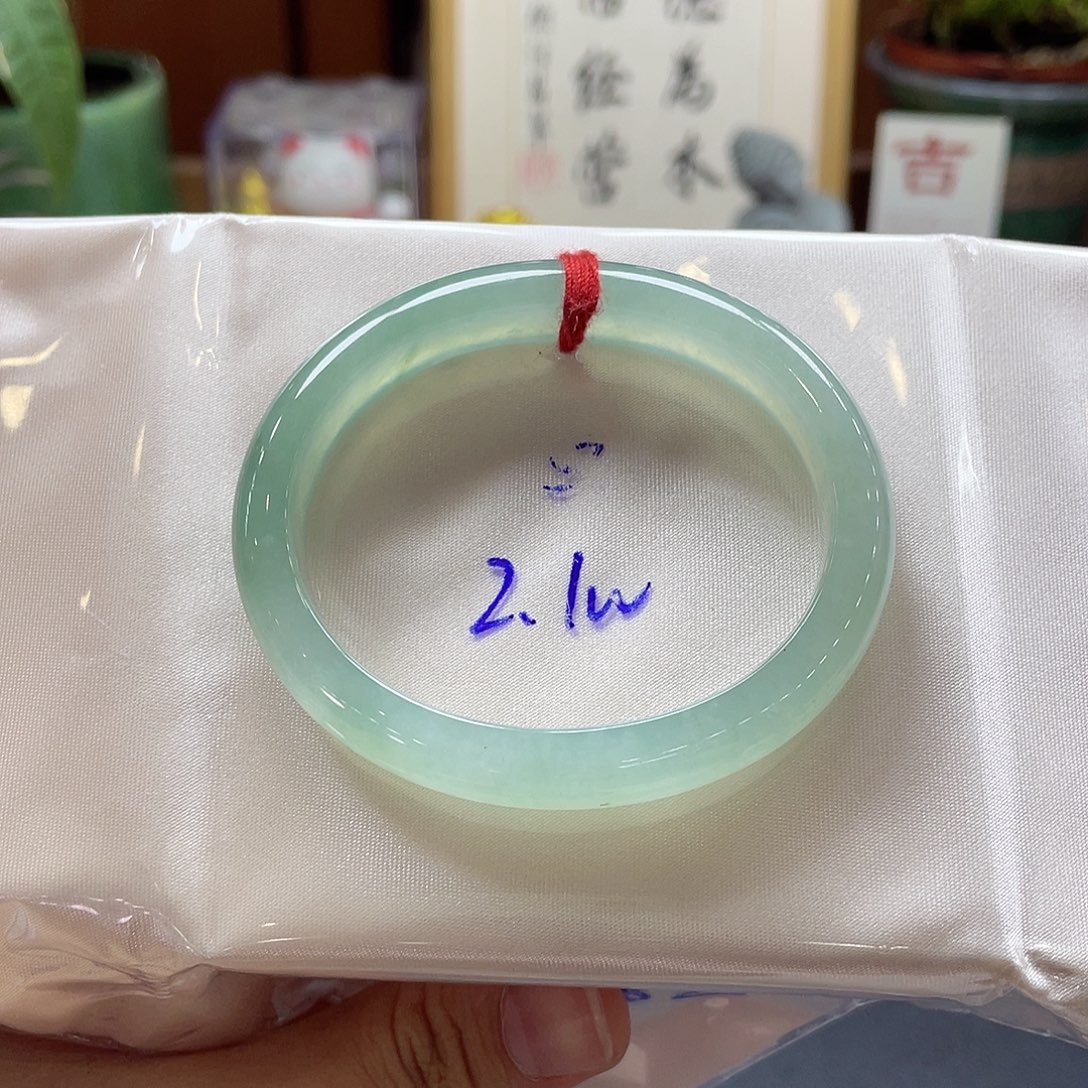 翡翠未镶嵌手镯16 号