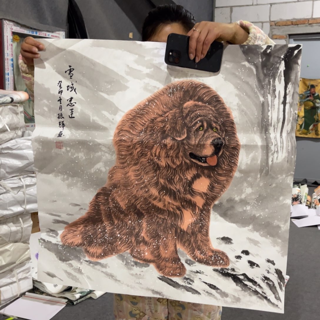 国画绘画作品书法作品书法绘画