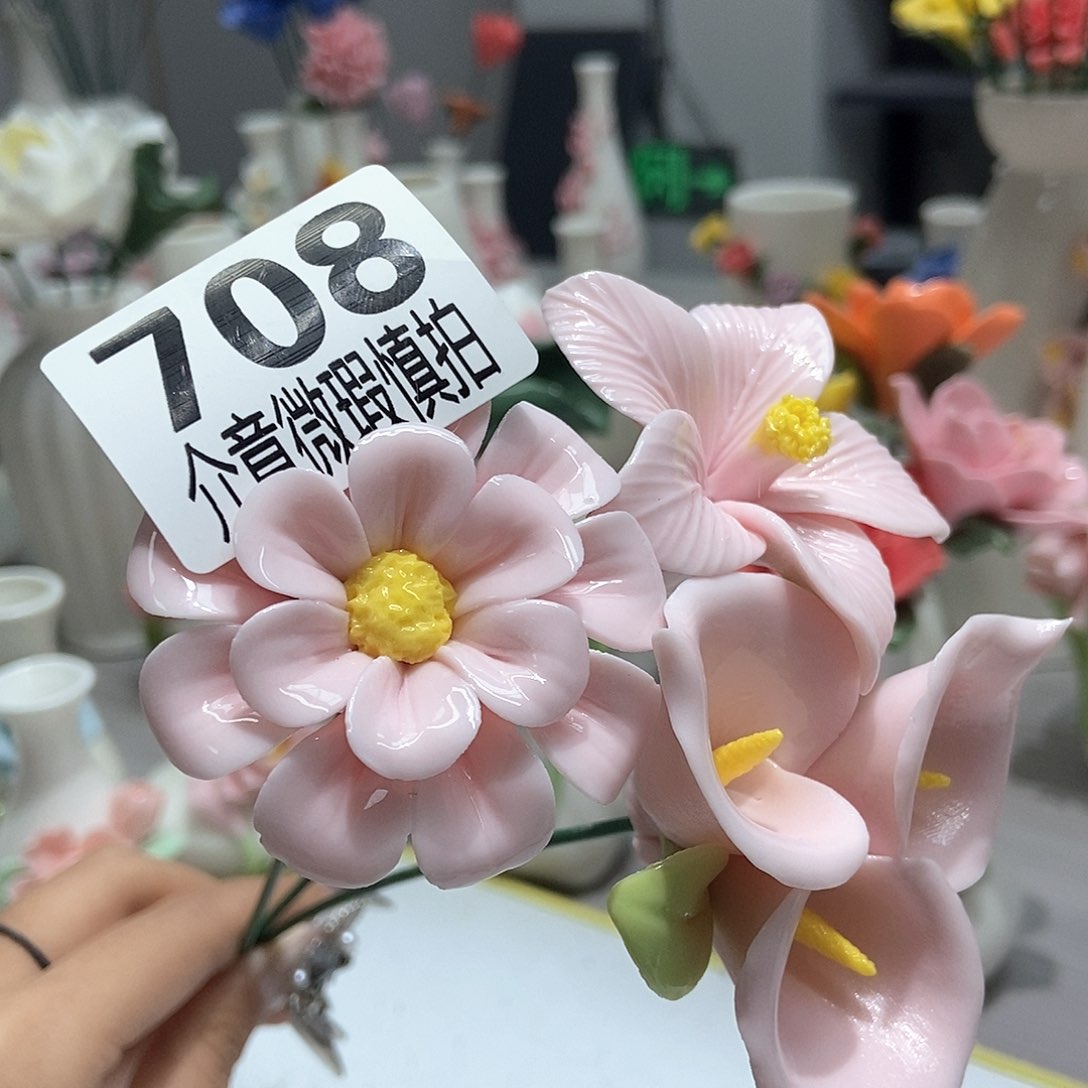 陶瓷设计风格现代