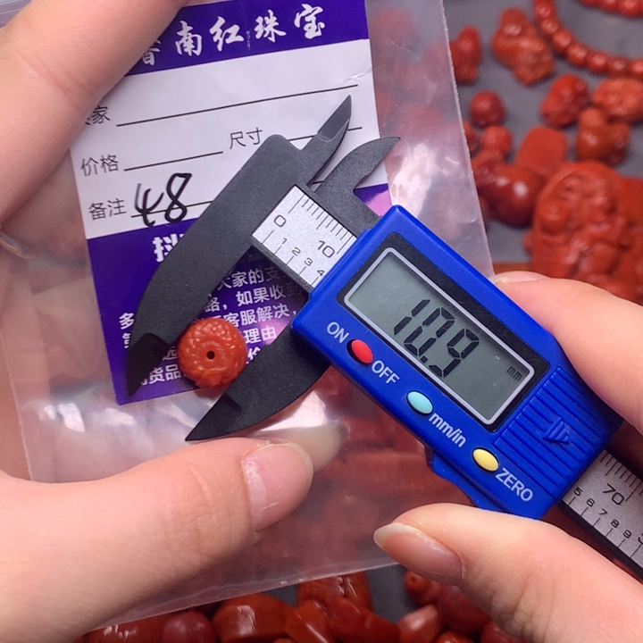 【闪购商品】未镶嵌配饰南红玛瑙