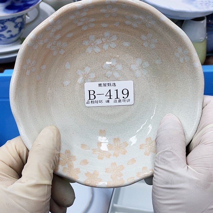 ෆ***干419 美丽的盘子呀呀呀