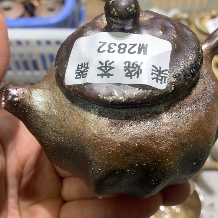 柴烧柴烧柴烧柴烧