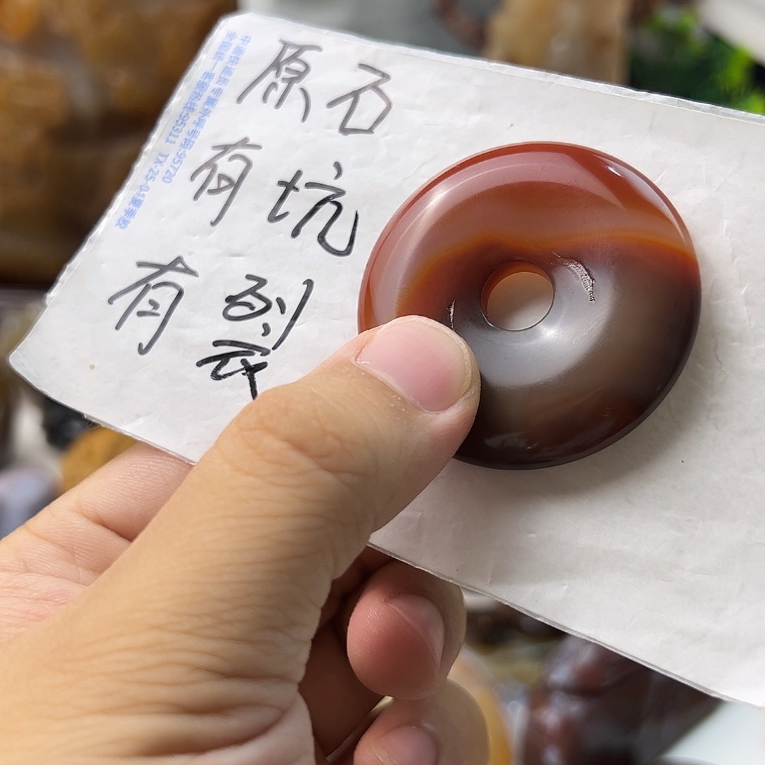 未镶嵌颈饰玛瑙/玉髓