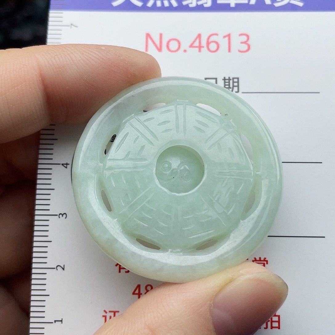 翡翠未镶嵌挂件4613