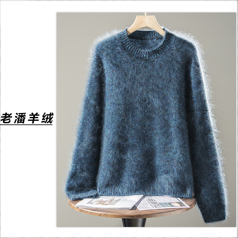 【栗子专属】圆领宽松型加厚拉绒工艺韩版加纱宽松女羊绒衫Q5486