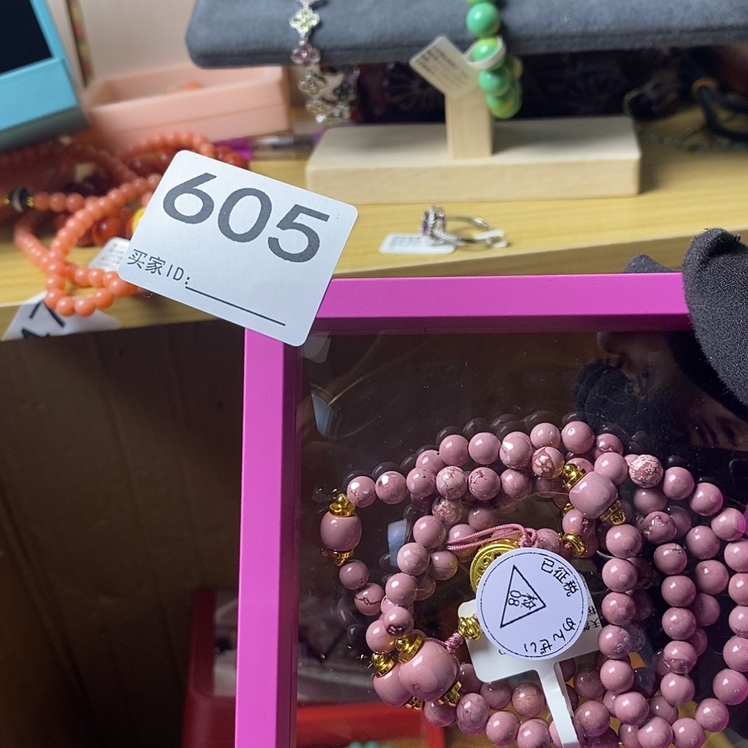 缪***缪Dfghhjjjjjurrfbb605