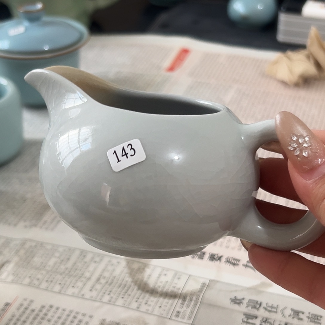 公道瑕288283838838939399393993939