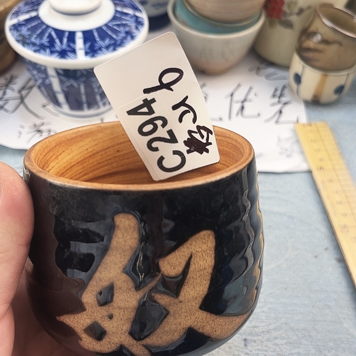 春***师瓷片瓷片瓷片瓷片