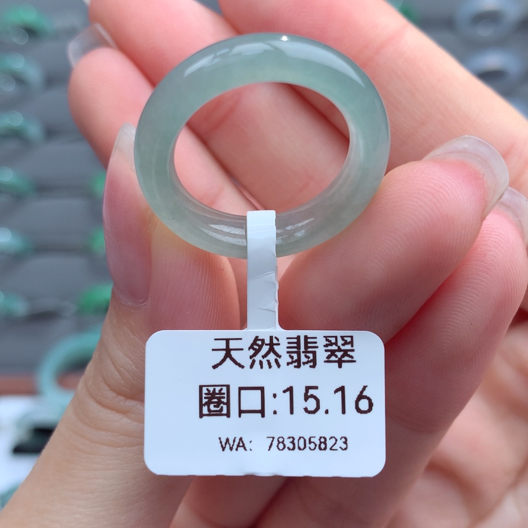 翡翠戒指未镶嵌天然