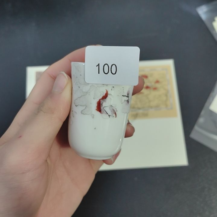 水***王100瓷哈哈哈哈哈哈哈哈哈哈哈