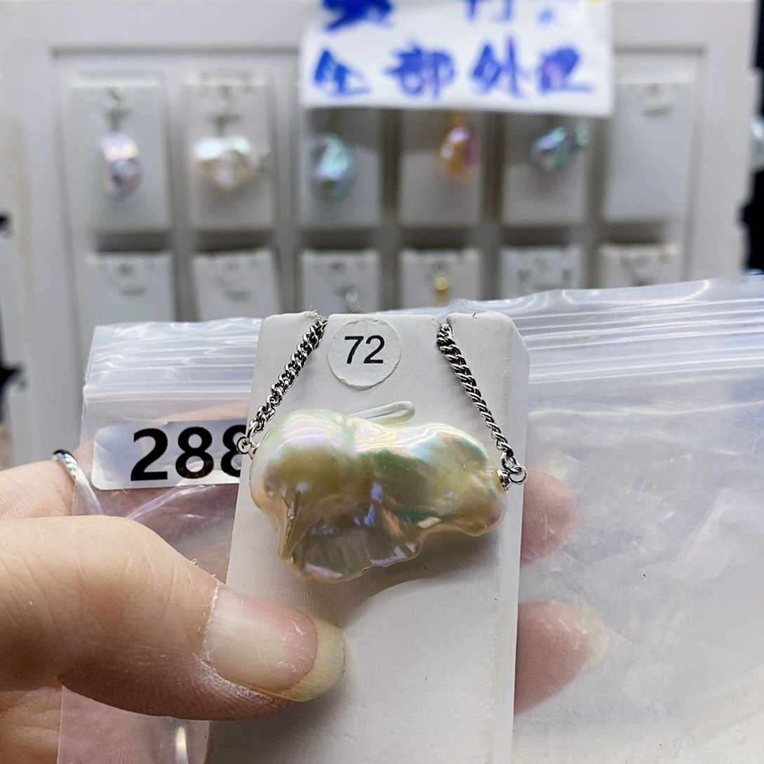 颈饰合金淡水珍珠奇*怪