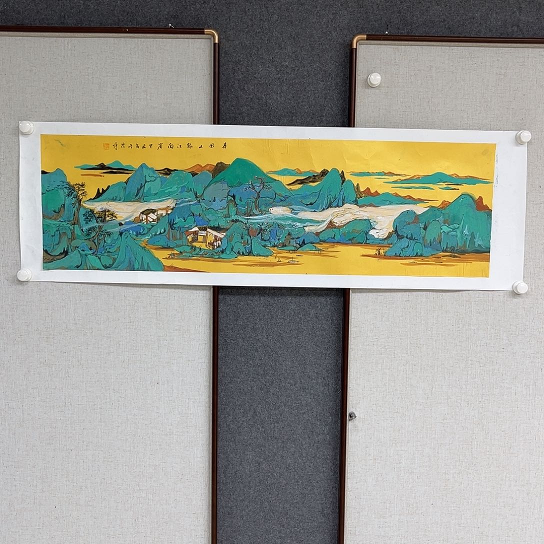 国画艺术家 真人11111111111111