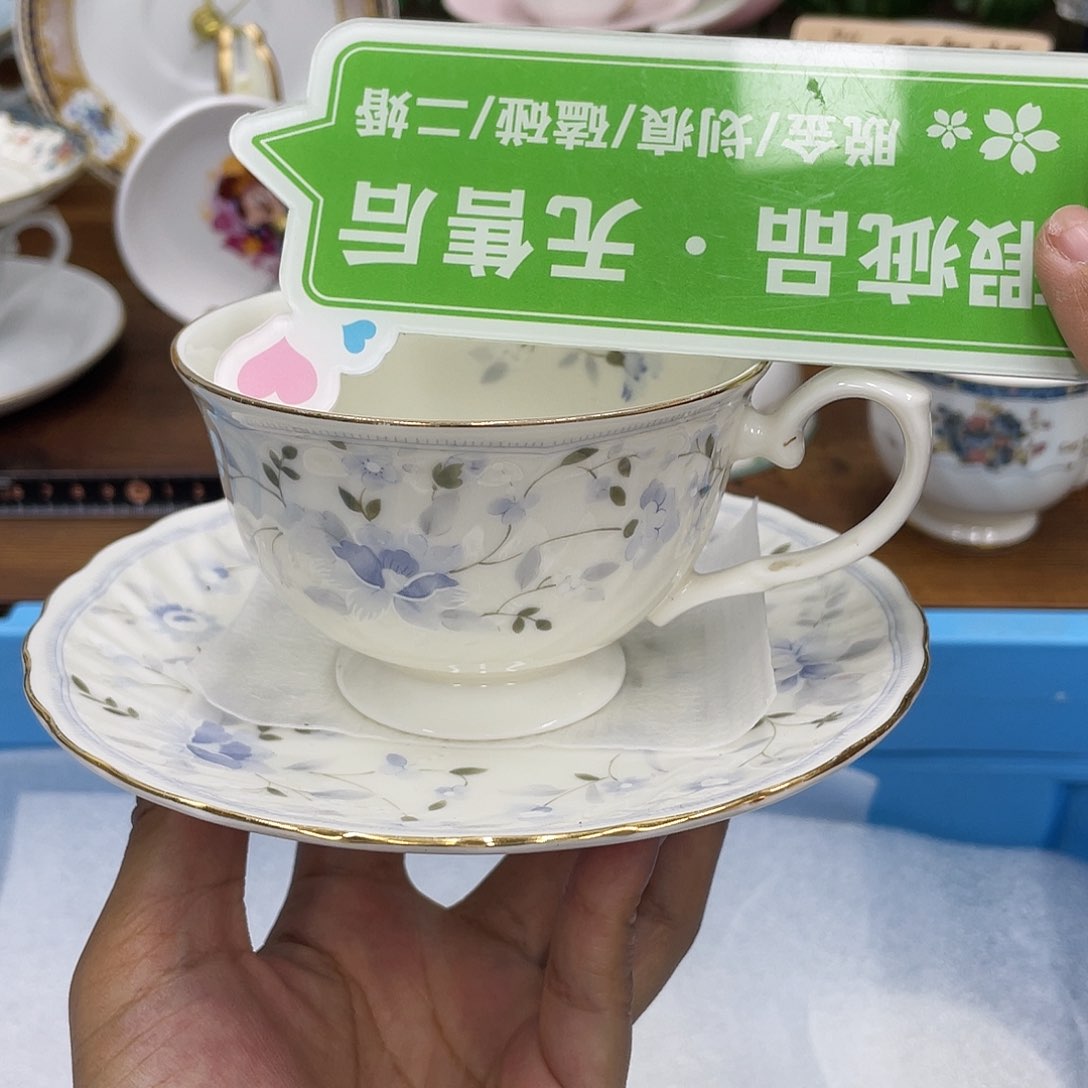 鹿屋家的美丽瓷器