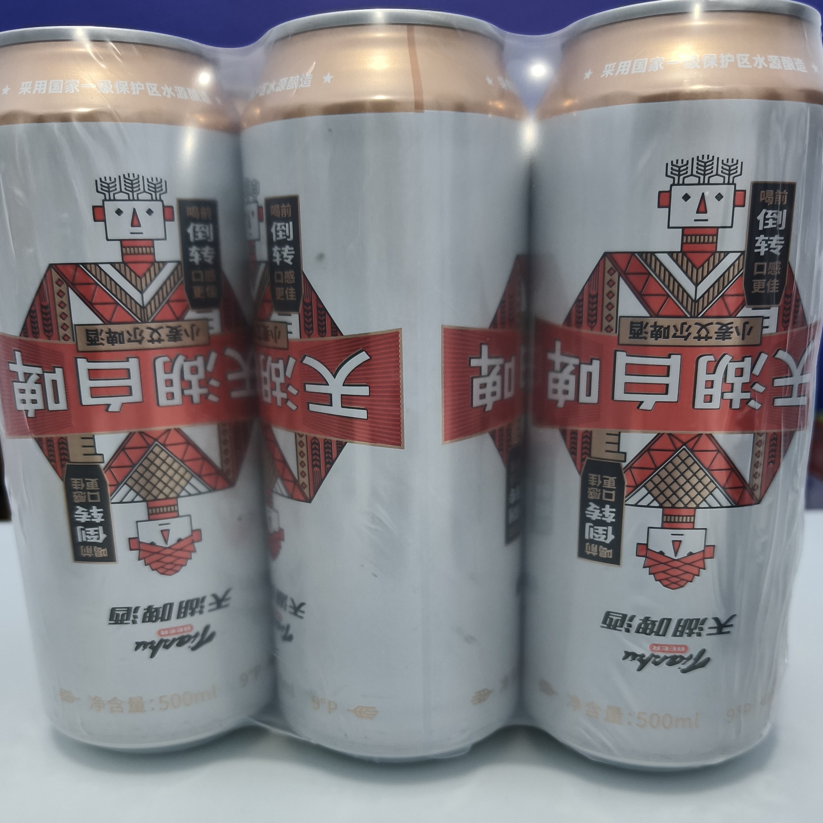 天湖白啤6听一包。500ml