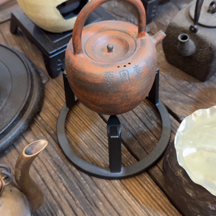 恭**喜紫砂壶提梁壶茶具