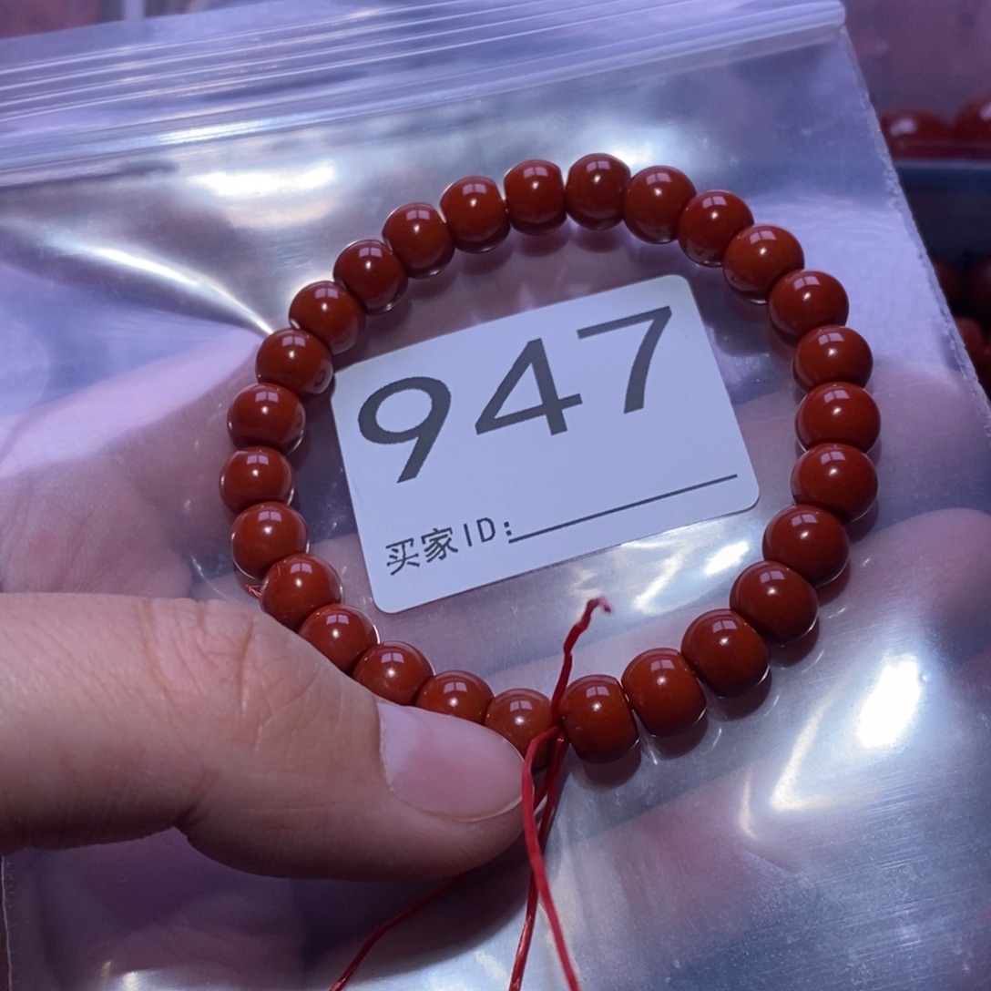 M***.南红玛瑙未镶嵌手链