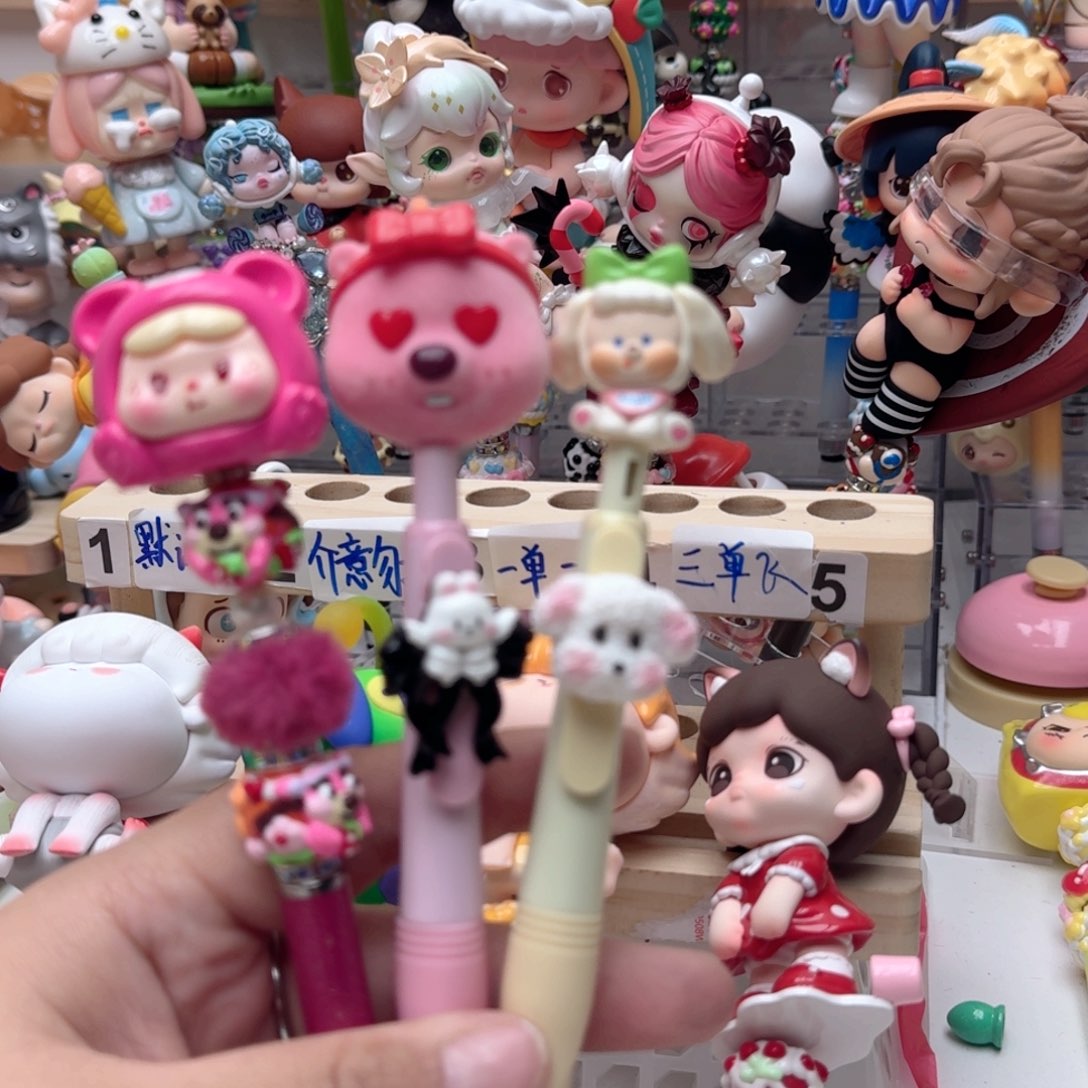 潮玩萌粒笔 下单备注