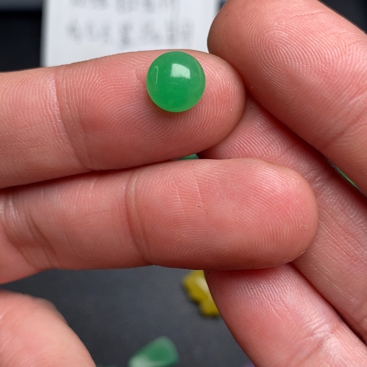 林***河翡翠未镶嵌颈饰挂件