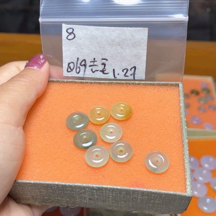 定制翡翠未镶嵌-****~不