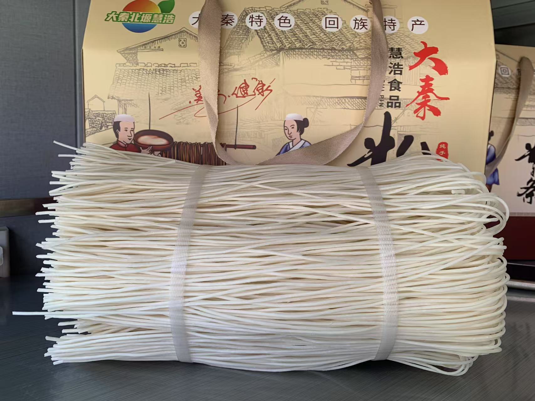 甘肃纯手工土豆粉条纯手工粉条细的韭叶宽粉农村生活我的农村生活