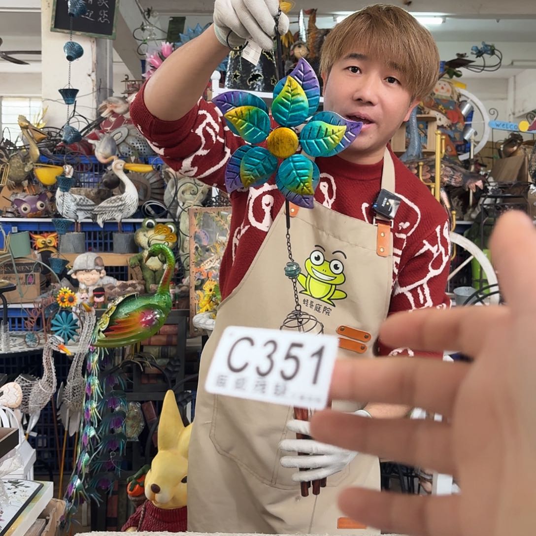 核桃木/黑胡桃（胡桃木）