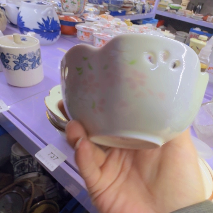 盘24啊啊啊啊啊啊啊啊啊啊啊啊