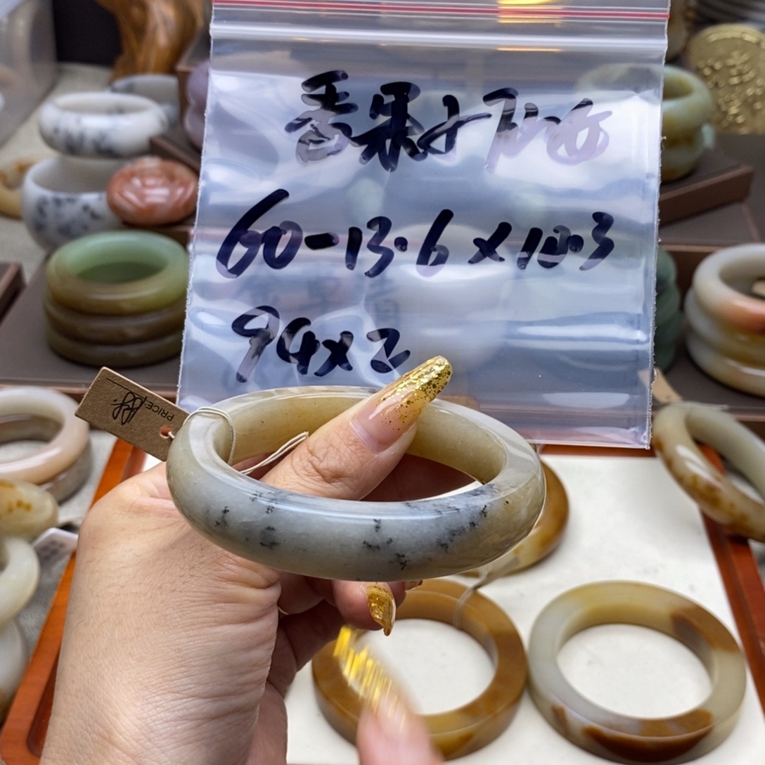 香***️石英岩玉合金手镯