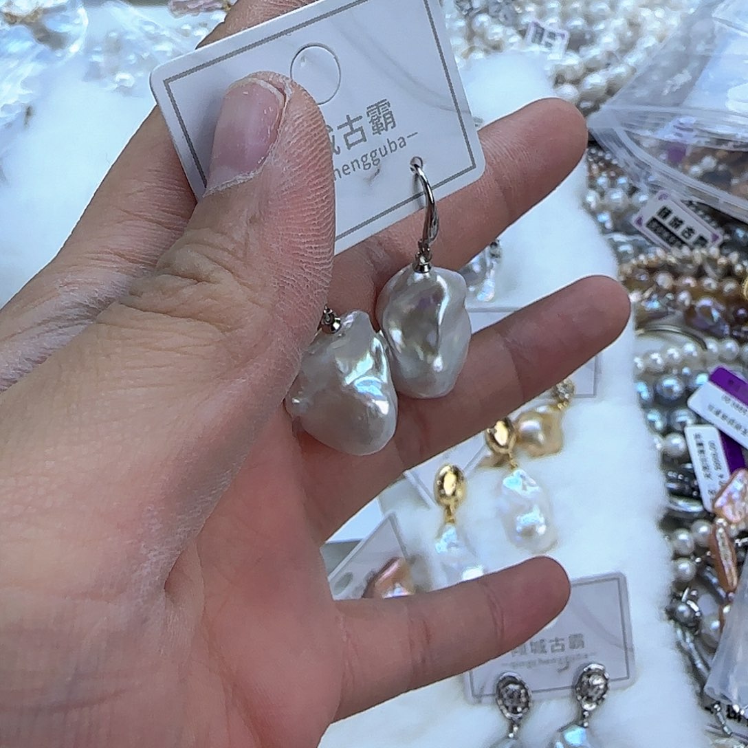 银S925镶嵌项链定制多样性发货发其一370淡水珍珠