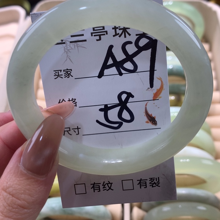 未镶嵌蛇纹石玉手镯