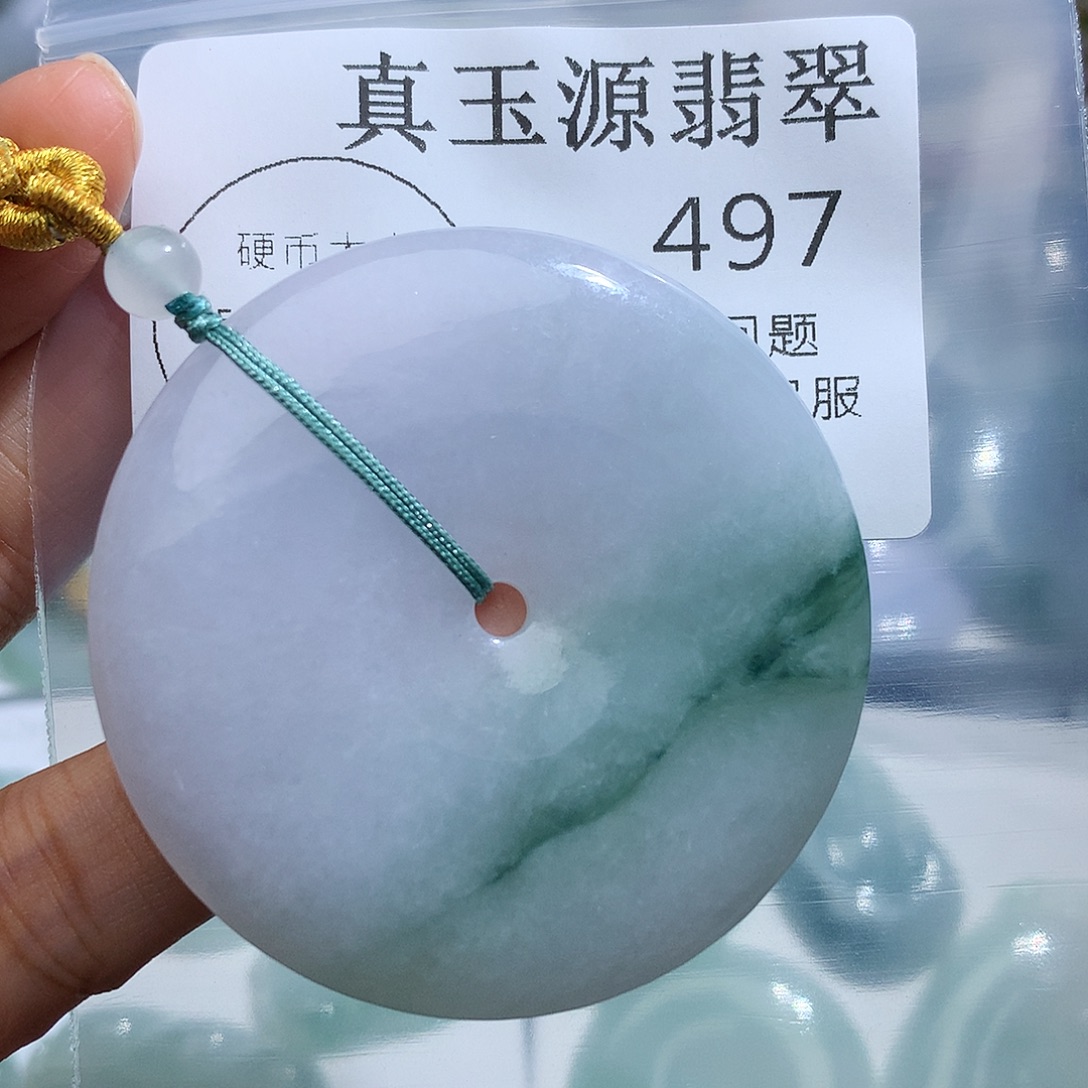 翡翠未镶嵌颈饰497