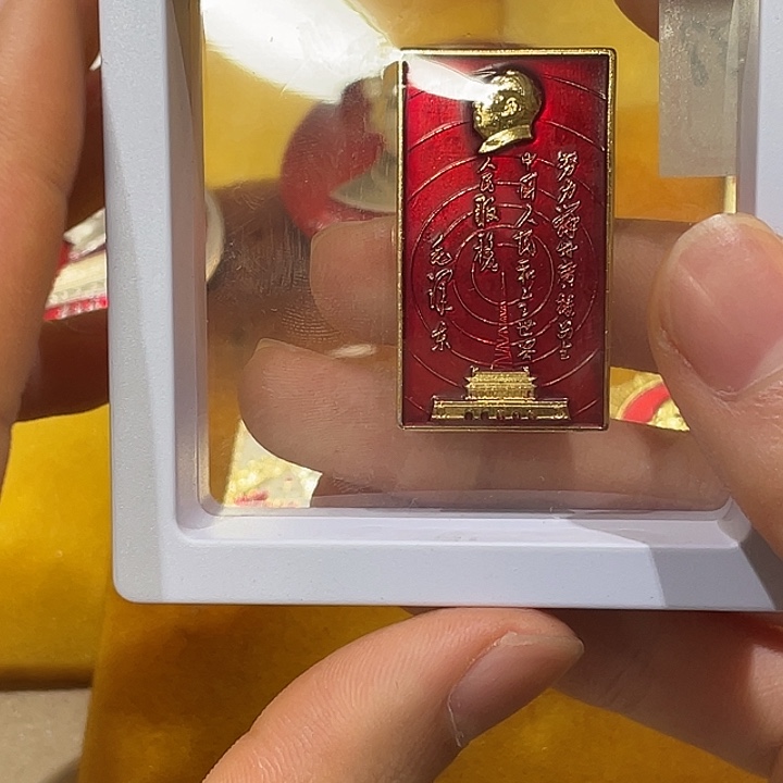 长***日一一一一一一一一一一一