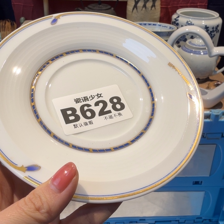 果***皮哈哈哈哈哈哈哈哈哈哈哈哈哈哈