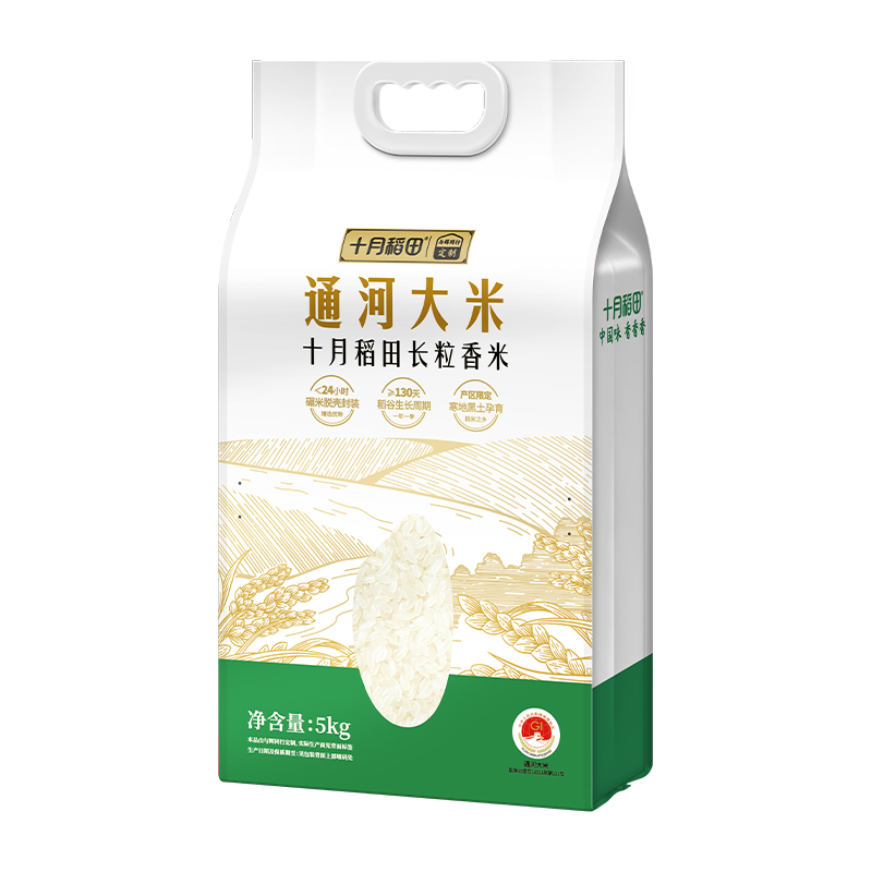 【达人专属】【十月稻田】通河长粒香大米5kg