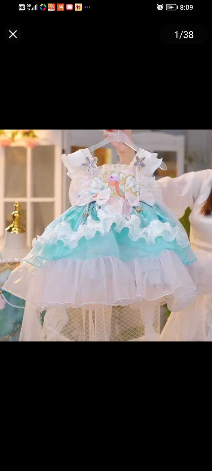 女公主裙表演服女孩B类吊带裙/背心裙连衣裙夏季裙子蓬蓬裙