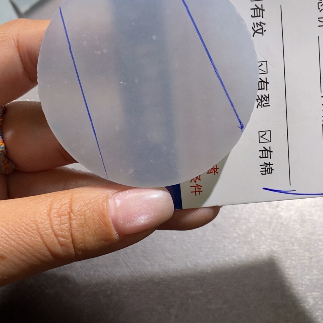 未镶嵌挂件翡翠贝*