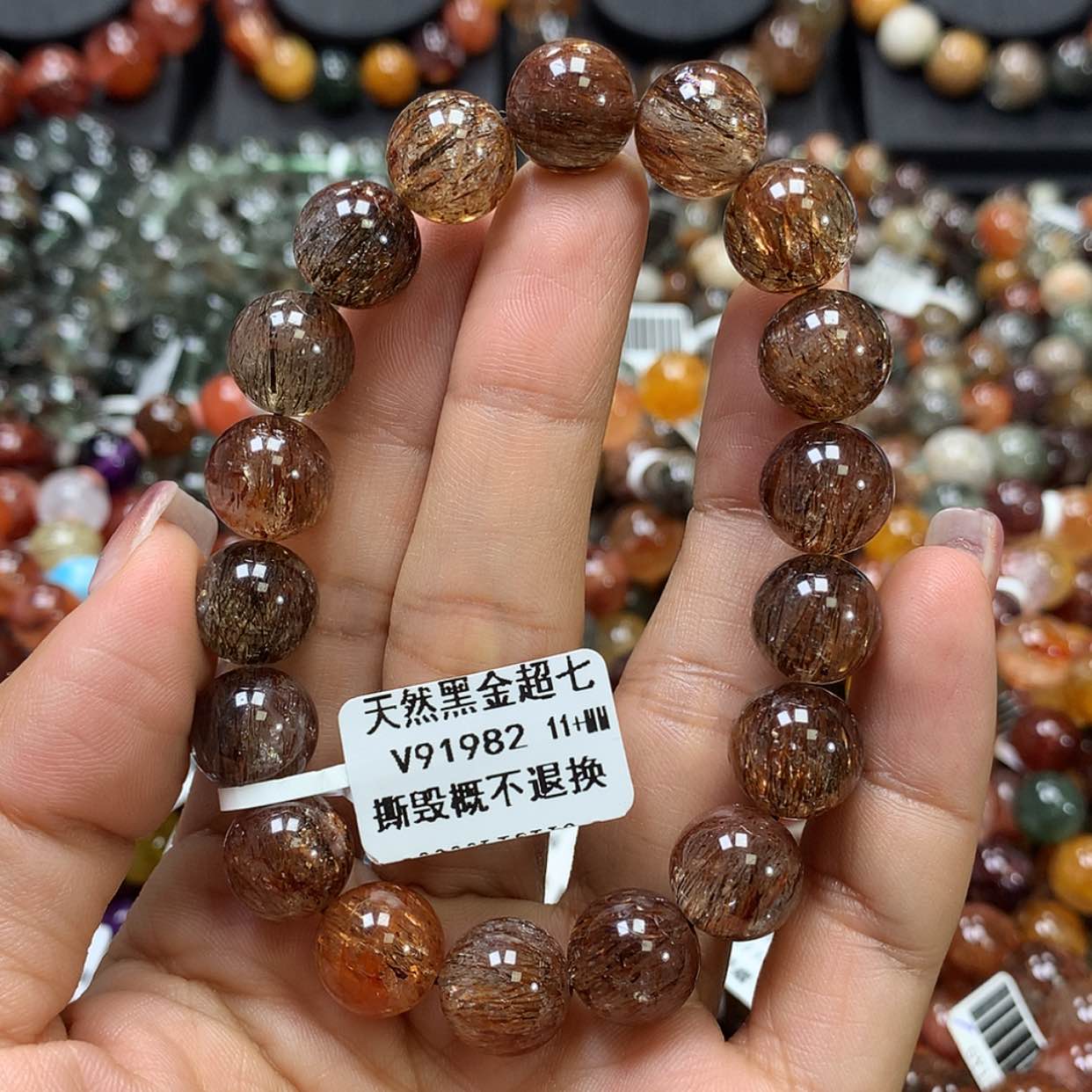 【闪购商品】水晶手链未镶嵌璐***1，