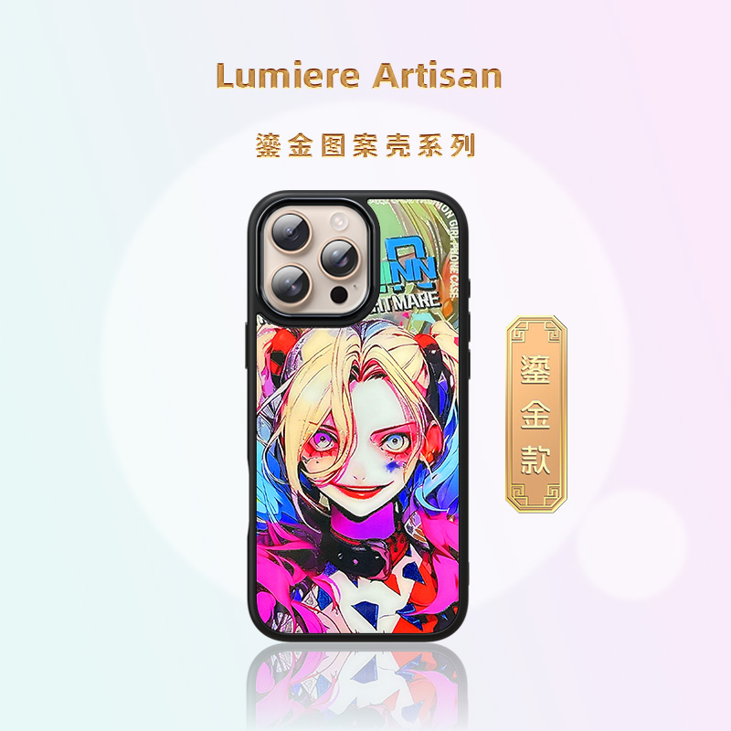 Lumiere Artisan「新款」适用苹果17鎏金手机壳iPhone16ProMax15/14