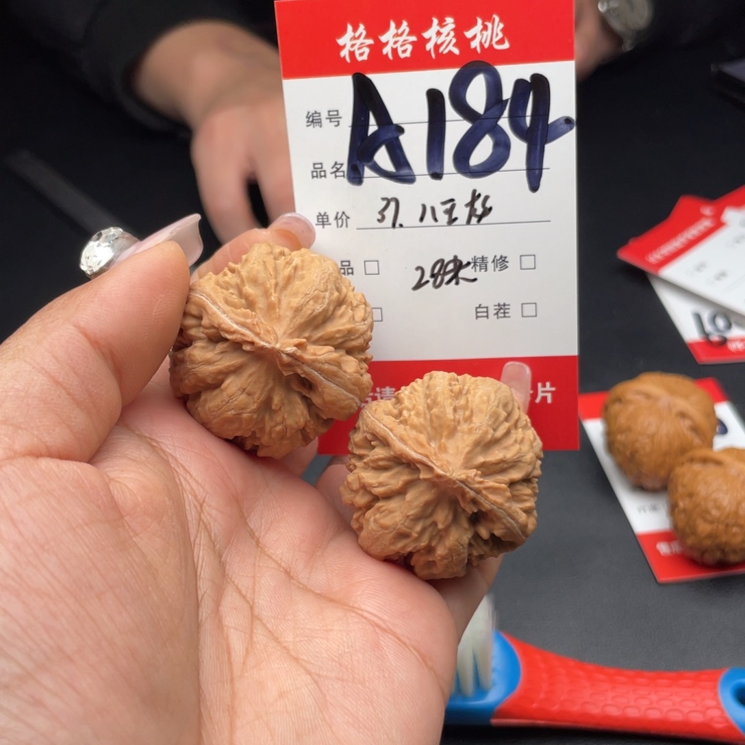 郭***正把件文玩核桃37尺寸霸王龙