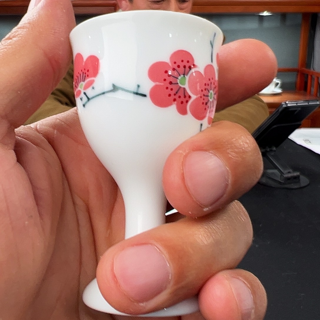 柴窑翠竹红梅酒杯一对