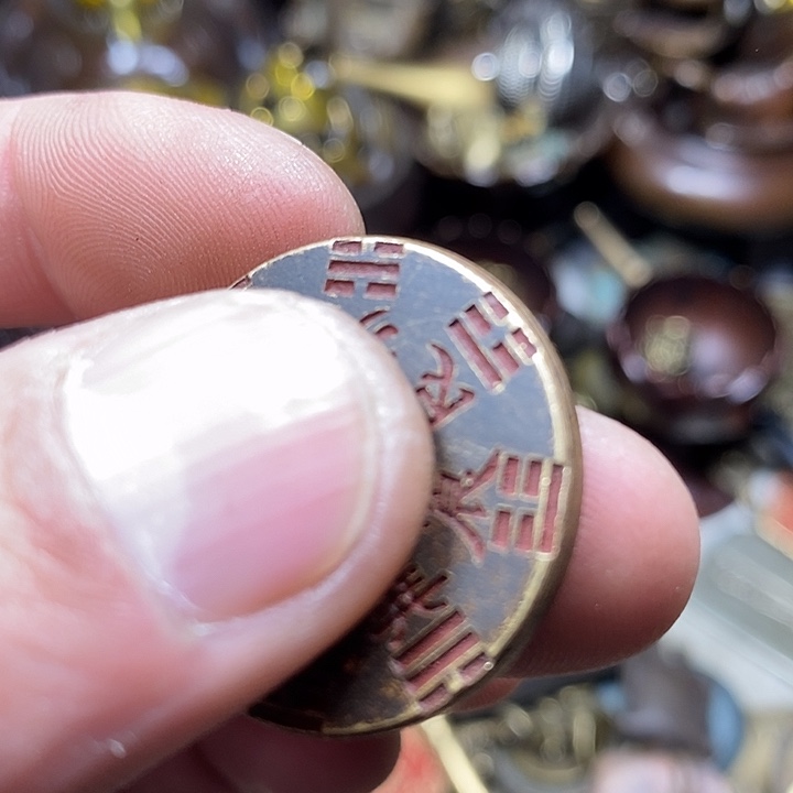 用***5小杨推荐铜物件一个