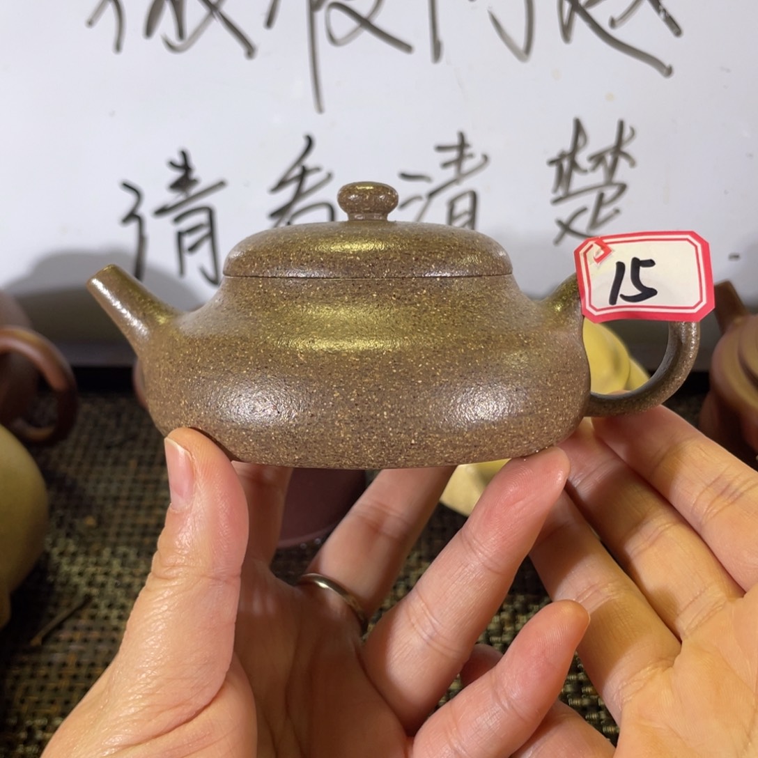 紫砂茶壶霸**急若愚段泥